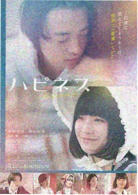 狐妖小红娘