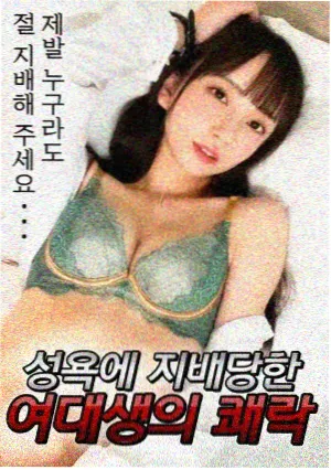 阴阳师·龙笛